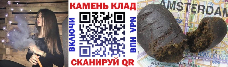 Купить Каннабис  Метадон  ГАШИШ  Галлюциногенные грибы  Меф  A PVP  Когалым