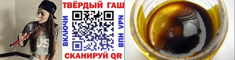 Купить закладки  Когалым  ГАШИШ гарик 