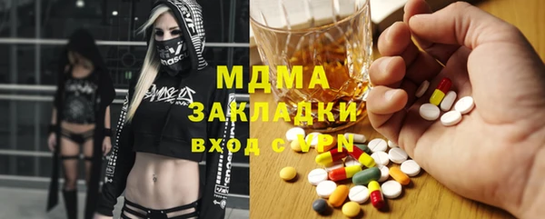 гидропоника Нея