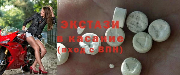 гашишное масло Надым
