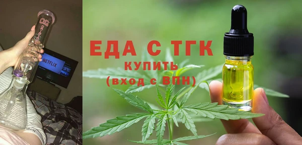 гидропоника Нея