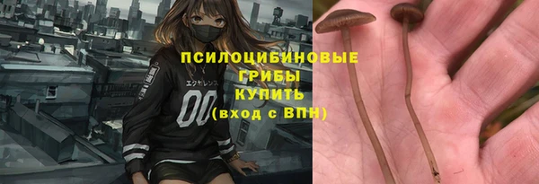 mdpv Нефтегорск