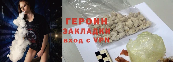 гидропоника Нея