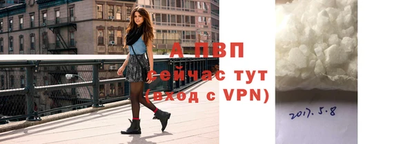 mdpv Нефтегорск