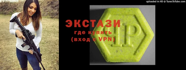 гидропоника Нея