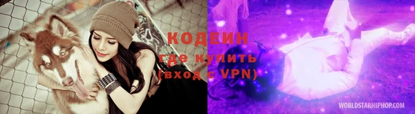 mdpv Нефтегорск