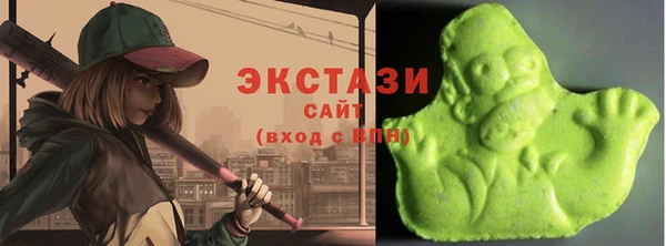 соль курить ск Наволоки