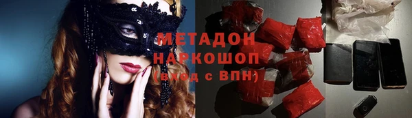 гидропоника Нея