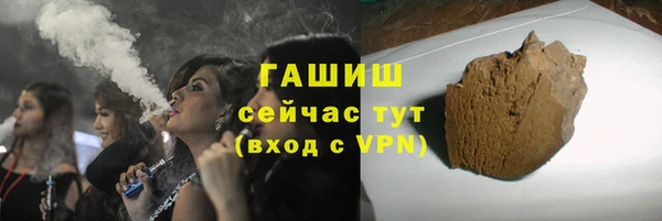 гидропоника Нея
