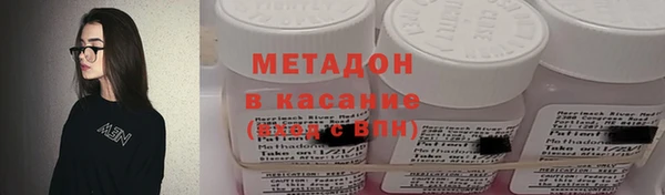 гидропоника Нея