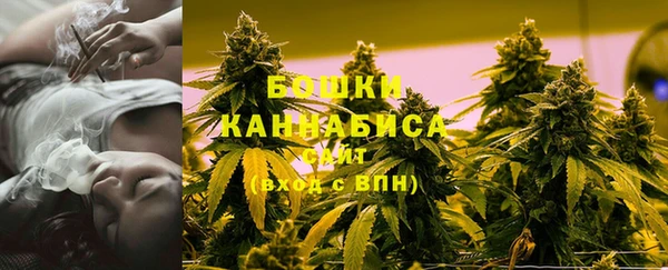 гашишное масло Надым