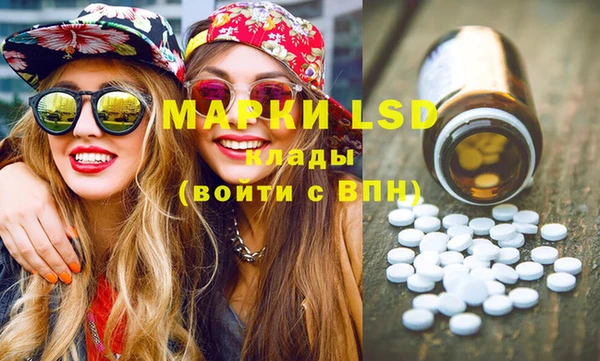гидропоника Нея