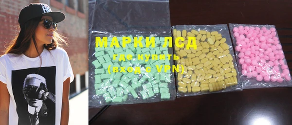 mdpv Нефтегорск