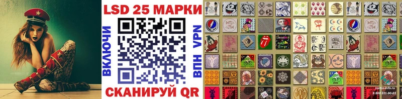 Купить Когалым Марки N-bome 1,5мг