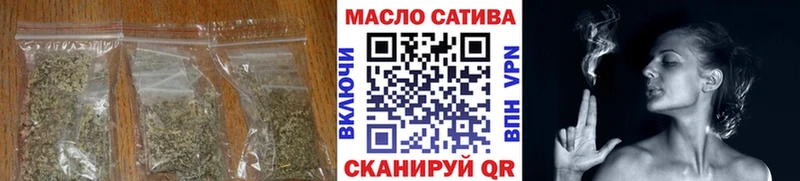 Купить где  Когалым  ТГК THC oil 