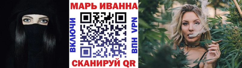 Каннабис MAZAR  Купить где  Когалым 